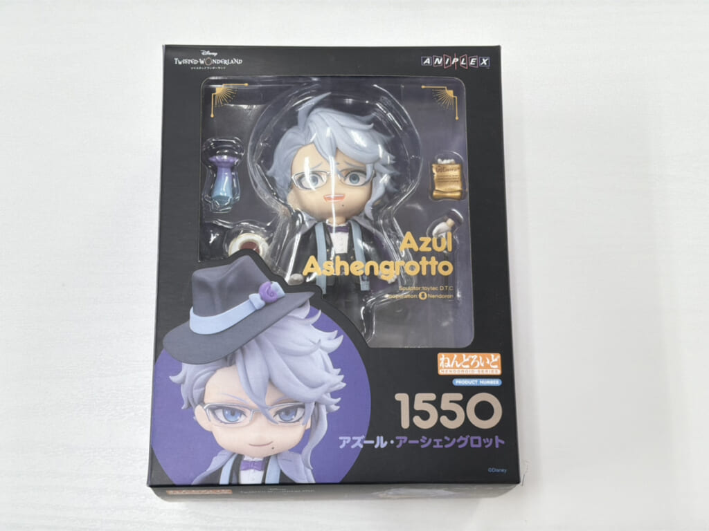 買取実績】ねんどろいど アズール・アーシェングロット ディズニー 買取実績】ねんどろいど アズール・アーシェングロット ディズニー