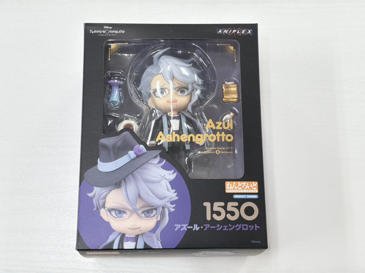買取実績】ねんどろいど アズール・アーシェングロット ディズニー