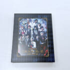 【買取実績】Blu-ray Butlers’ 歌劇 悪魔執事と黒い猫 ~薔薇薫る舞踏会編~をお売りいただきました!