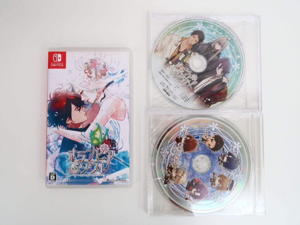 乙女ゲーム | BL・乙女向け宅配買取専門店 ブラックローズ