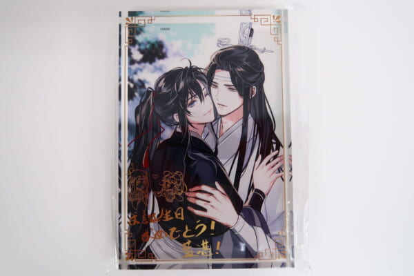 高価買取】黒執事 Book of Circus 全5巻セット 完全生産限定版 Blu-ray